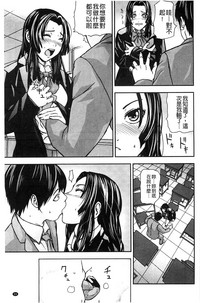 第25頁圖