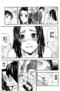 第29頁圖