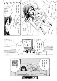 第101頁圖