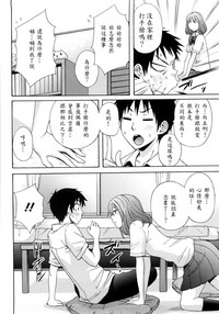 第105頁圖