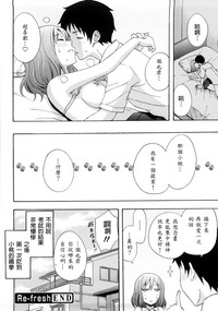 第117頁圖
