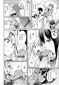 第125頁圖