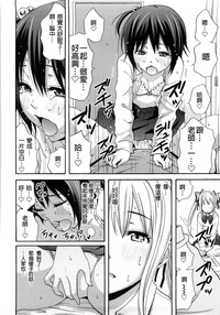 第129頁圖