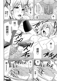 第133頁圖