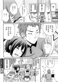 第137頁圖