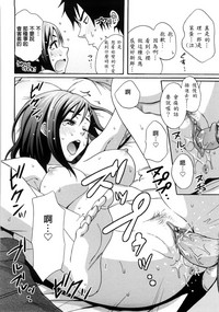 第149頁圖