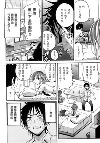 第177頁圖