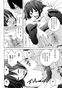 第193頁圖
