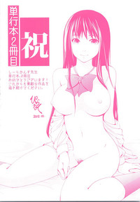 第201頁圖