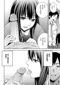 第49頁圖