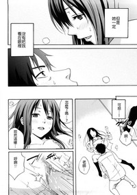 第57頁圖
