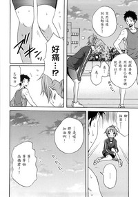 第65頁圖