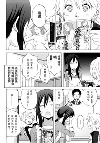 第85頁圖