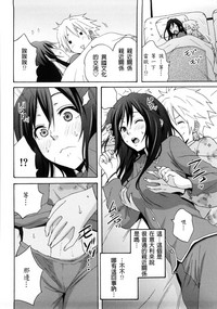 第89頁圖