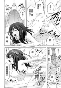 第97頁圖