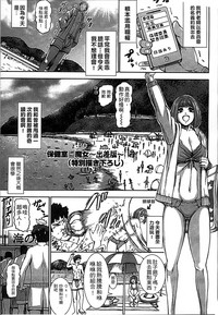 第197頁圖