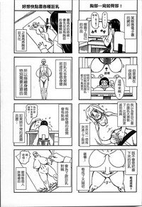 第213頁圖