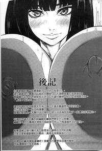 第217頁圖