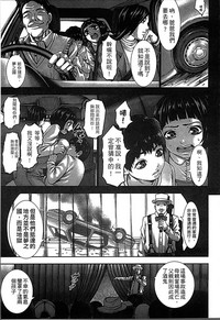 第33頁圖