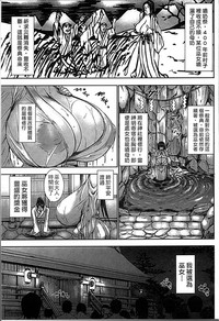 第73頁圖