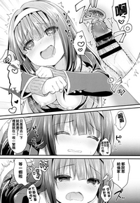 第101頁圖