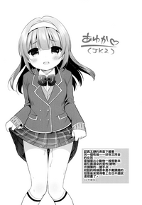 第105頁圖