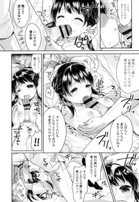 第137頁圖
