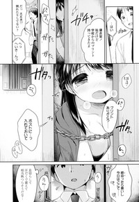 第149頁圖