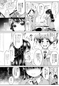 第165頁圖