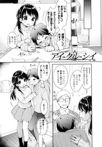 第181頁圖