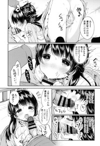 第189頁圖
