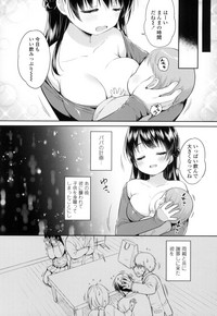 第201頁圖
