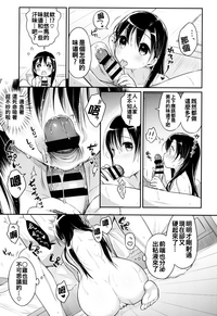 第209頁圖