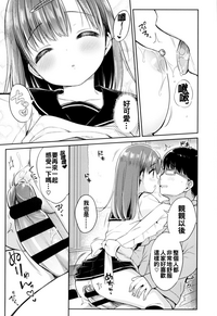 第25頁圖