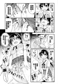 第37頁圖