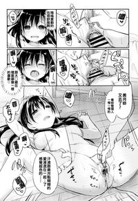 第49頁圖