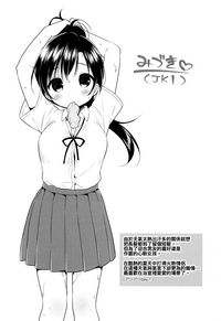 第53頁圖