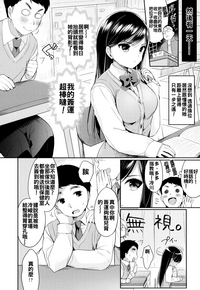 第73頁圖
