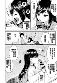 第77頁圖