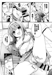 第97頁圖