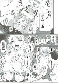 第21頁圖