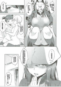 第29頁圖