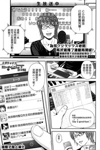 第25頁圖
