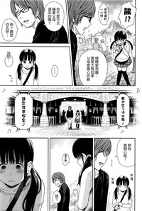 第33頁圖