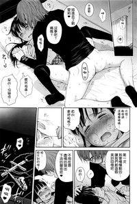 第45頁圖