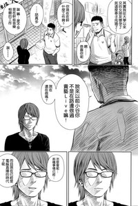 第53頁圖
