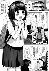 第5頁圖
