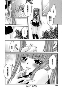 第109頁圖