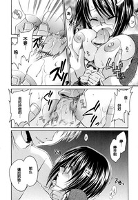 第145頁圖