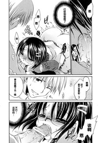 第149頁圖